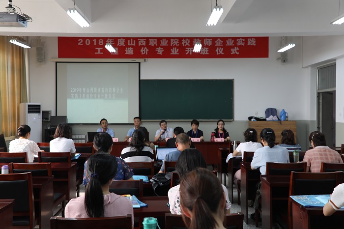 1565595423774959.jpg 微信图片_20190812152249.jpg