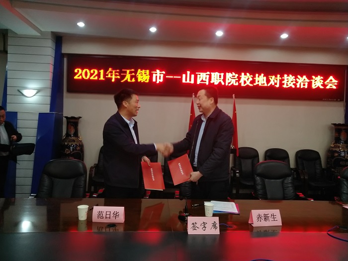 微信图片_20210402095956.jpg
