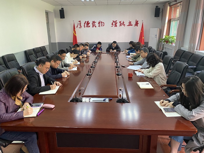 微信图片_20210428150725.jpg