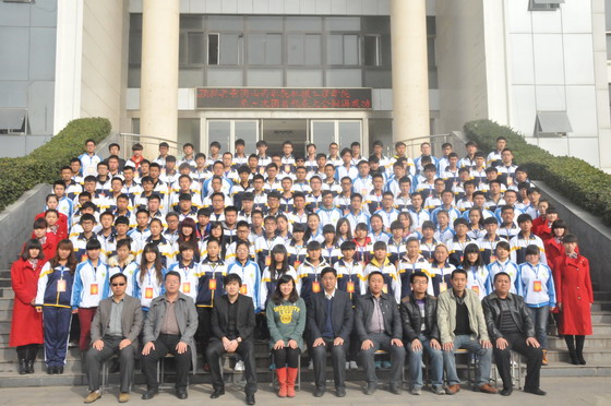 1550972942110634.jpg 201311813542621175.jpg