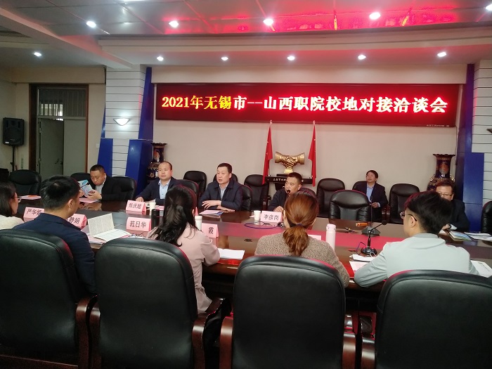 微信图片_20210402095934.jpg